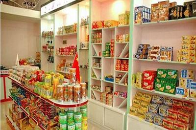 好麦食品加盟联系方式与销售前景